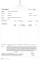 Arimidex 1 mg 100 Tablets Dragon Pharma -