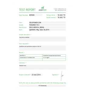 PARAMED 76.5 Deus Medical - DEUPA - Deus Medical